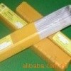 供应气保药芯焊丝E309LT1-1(图)